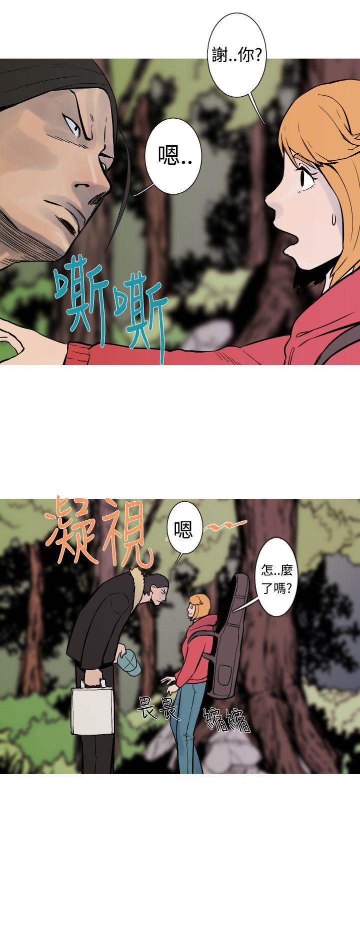 [韩国漫画] 军事 奇幻,剧情向#[20P]-7