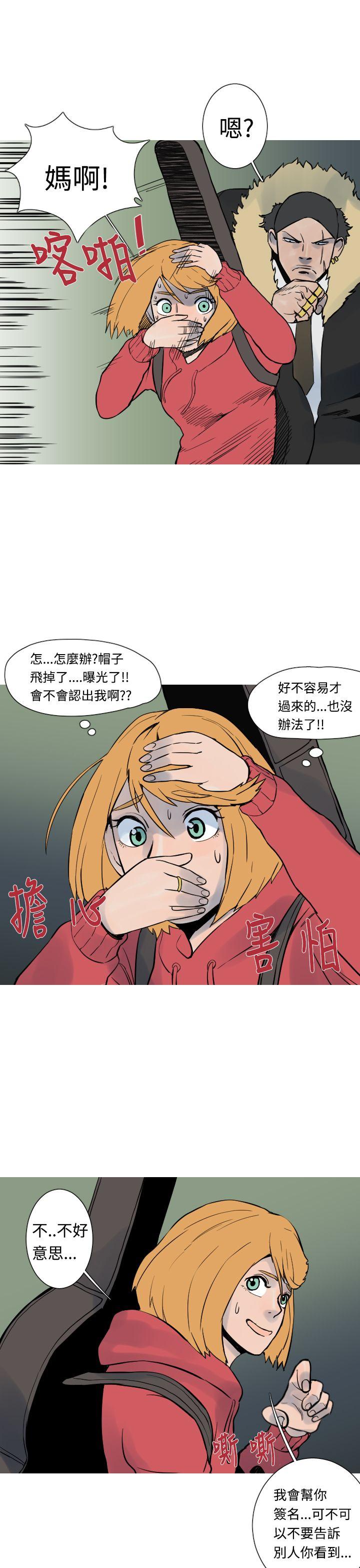 [韩国漫画] 军事 奇幻,剧情向#[20P]-8