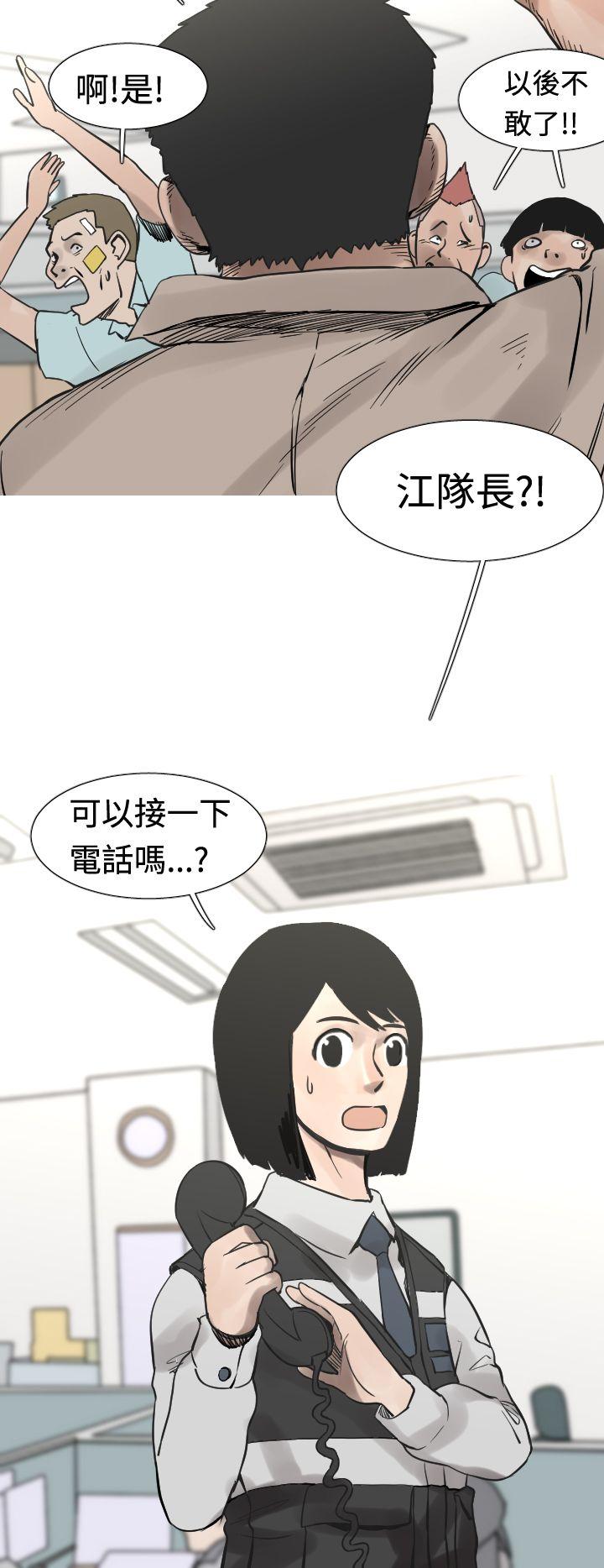 [韩国漫画] 军事 奇幻,剧情向#[16P]-5