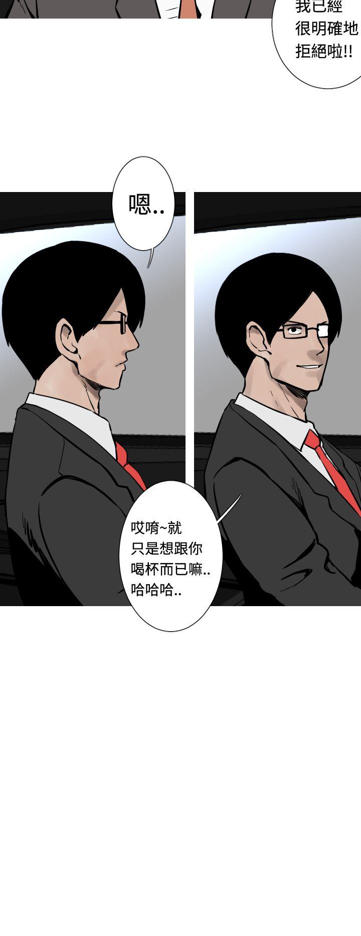 [韩国漫画] 军事 奇幻,剧情向#[16P]-9