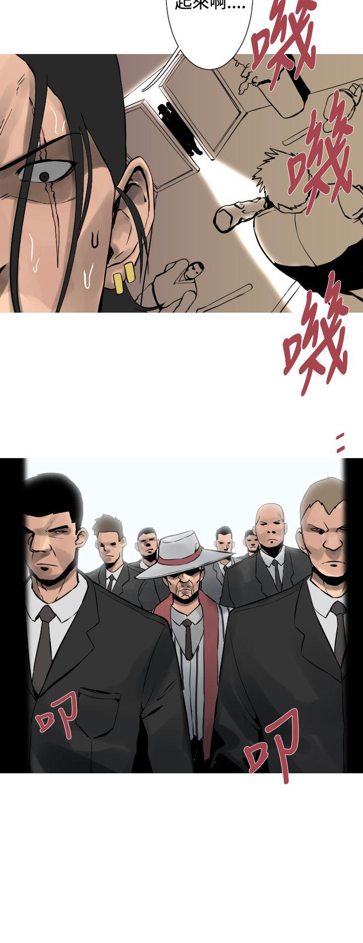 [韩国漫画] 军事 奇幻,剧情向#[17P]-6