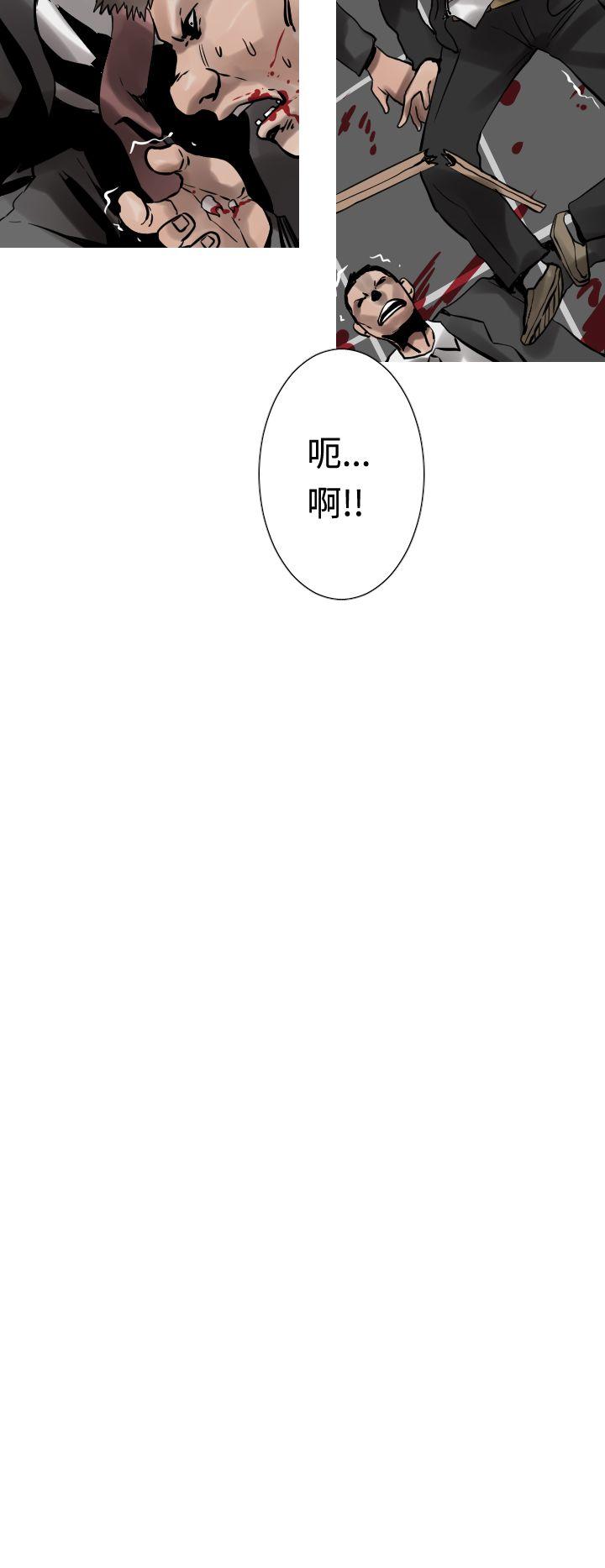 [韩国漫画] 军事 奇幻,剧情向#[17P]-8