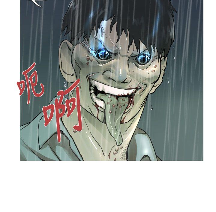 [韩国漫画] 军事 奇幻,剧情向#[12P]-4