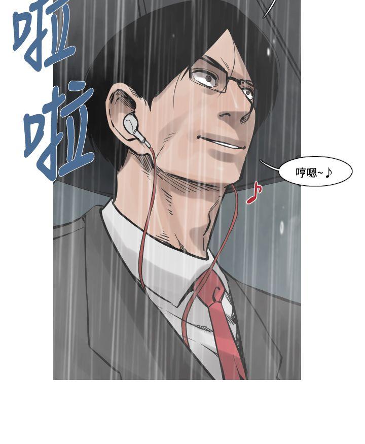 [韩国漫画] 军事 奇幻,剧情向#[19P]-18