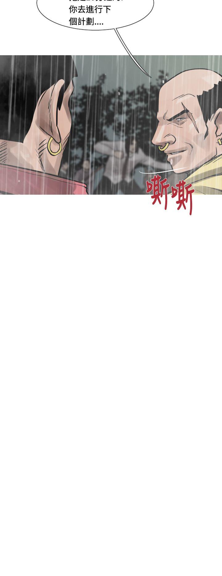 [韩国漫画] 军事 奇幻,剧情向#[19P]-7