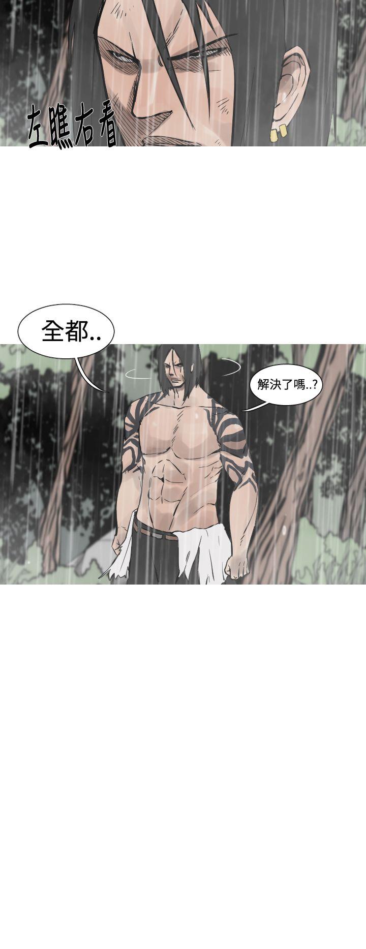 [韩国漫画] 军事 奇幻,剧情向#[18P]-7