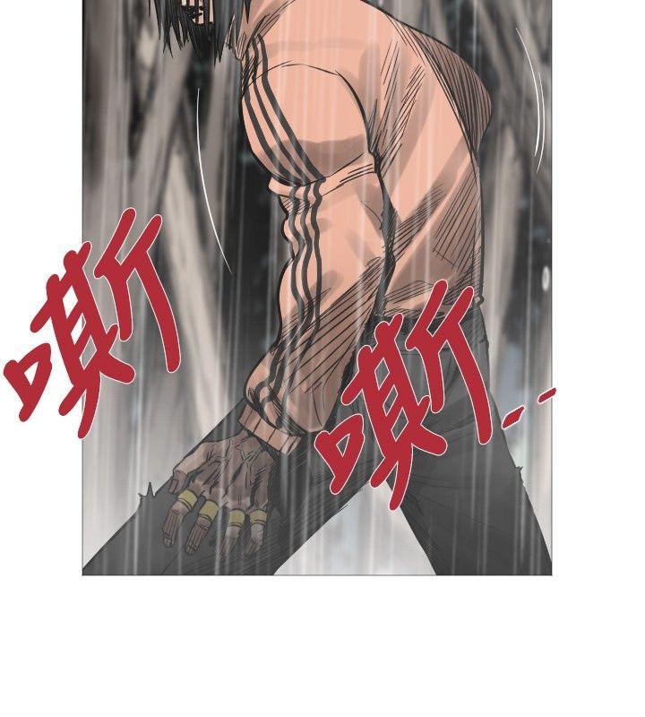 [韩国漫画] 军事 奇幻,剧情向#[12P]-11