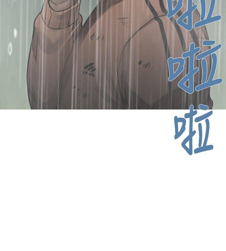 [韩国漫画] 军事 奇幻,剧情向#[12P]-3