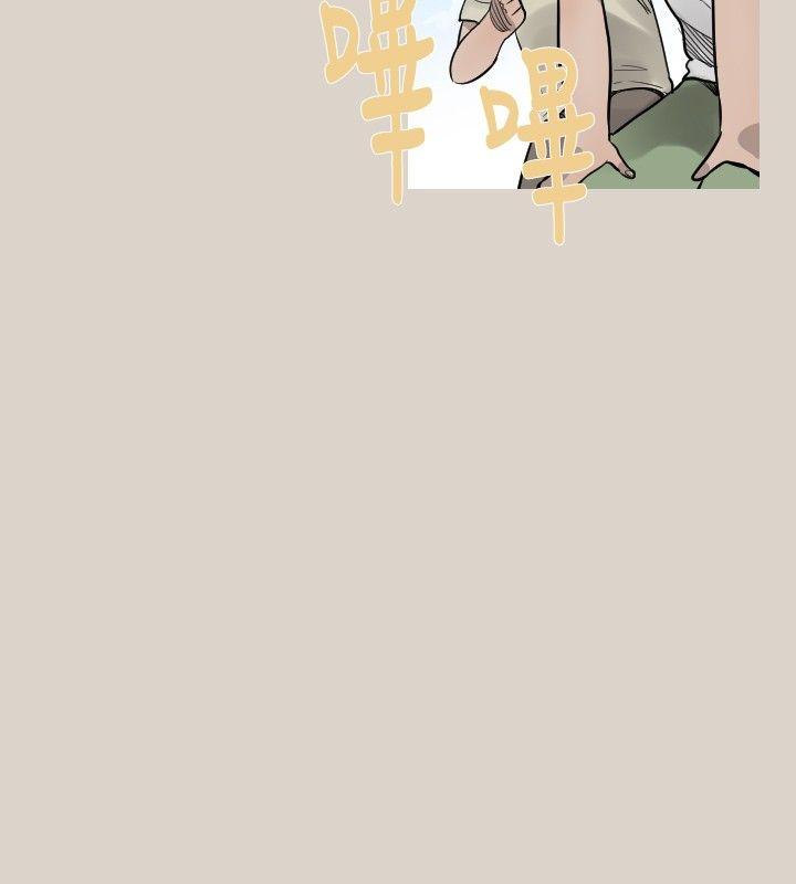 [韩国漫画] 军事 奇幻,剧情向#[13P]-7