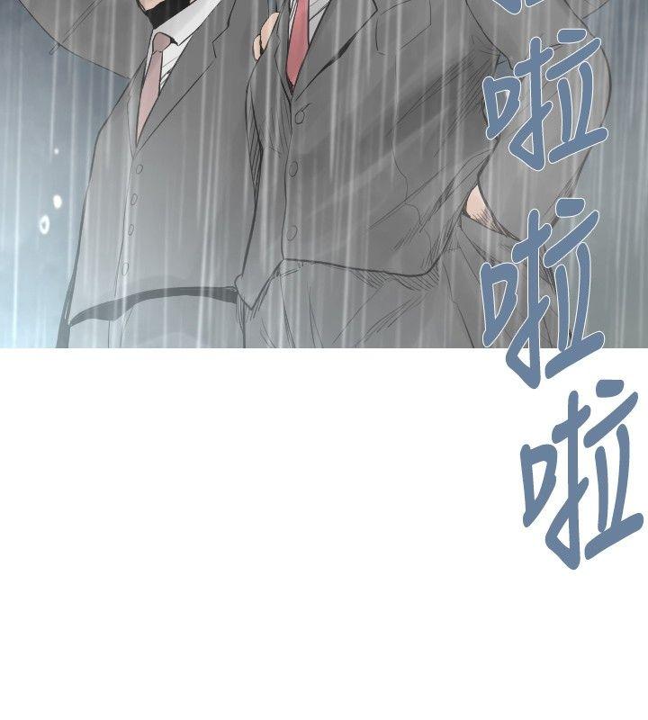 [韩国漫画] 军事 奇幻,剧情向#[13P]-10
