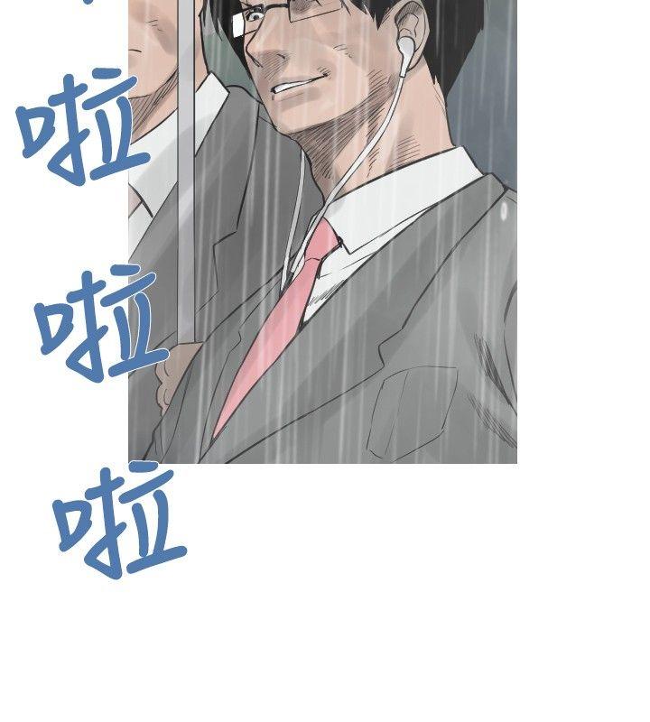 [韩国漫画] 军事 奇幻,剧情向#[15P]-7
