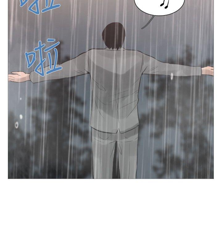 [韩国漫画] 军事 奇幻,剧情向#[16P]-15