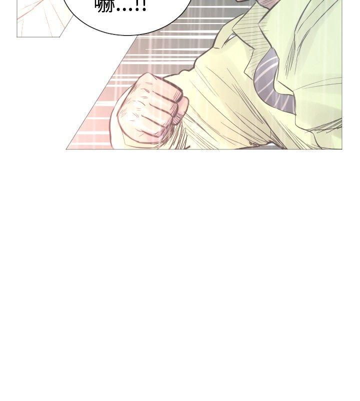 [韩国漫画] 军事 奇幻,剧情向#[16P]-3