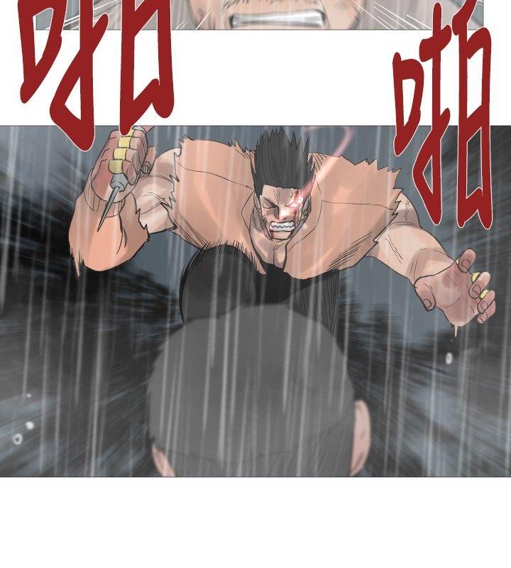 [韩国漫画] 军事 奇幻,剧情向#[16P]-9