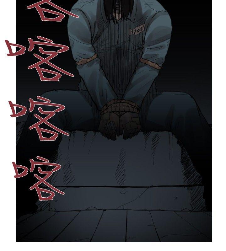 [韩国漫画] 军事 奇幻,剧情向#[14P]-13