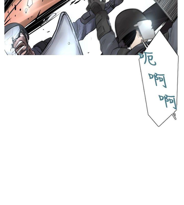 [韩国漫画] 军事 奇幻,剧情向#[14P]-7