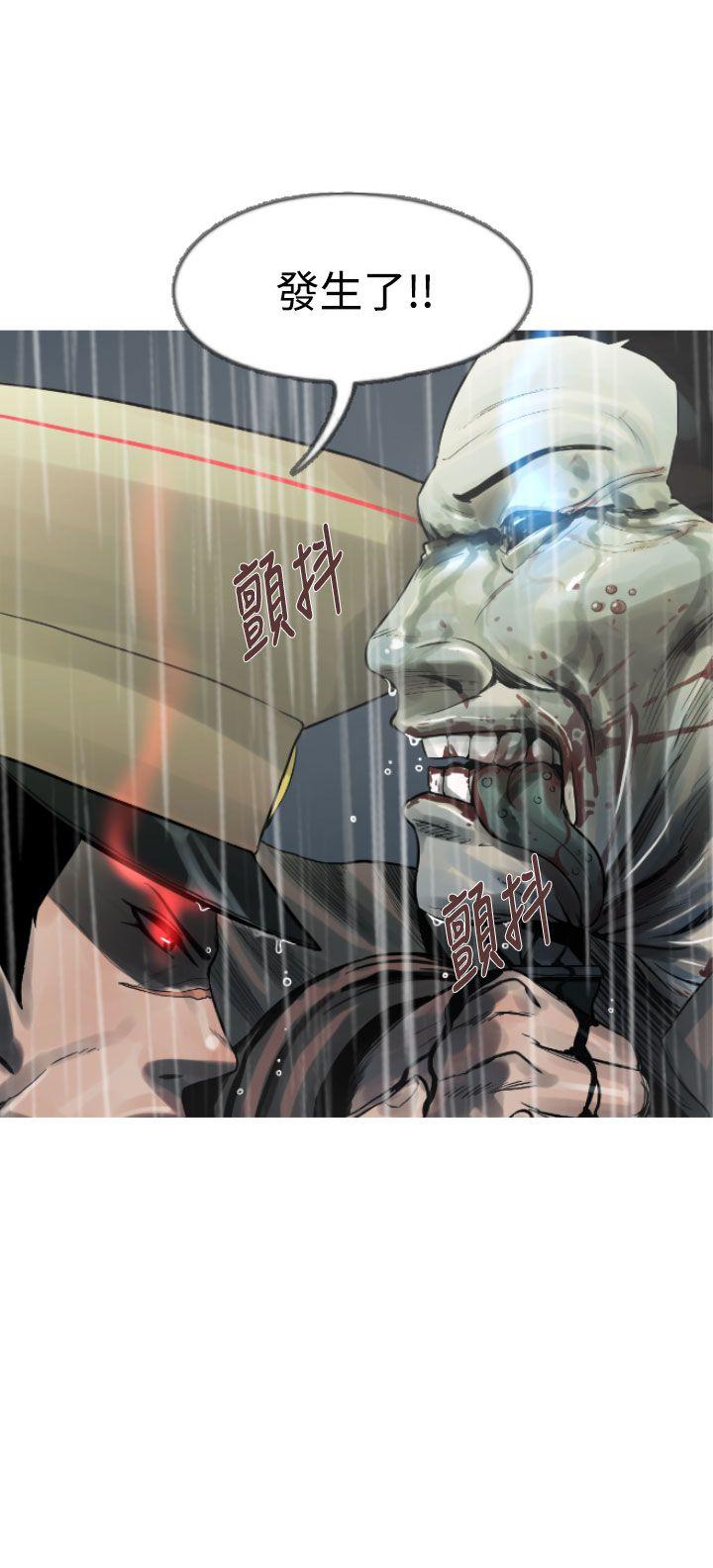 [韩国漫画] 军事 奇幻,剧情向#[27P]-10