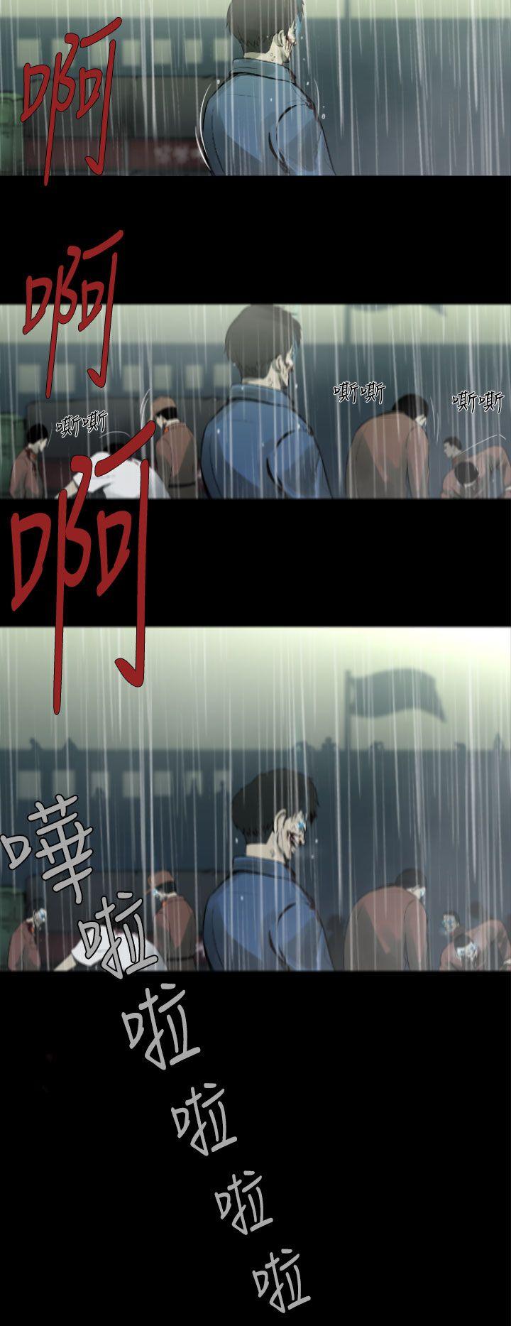 [韩国漫画] 军事 奇幻,剧情向#[27P]-12