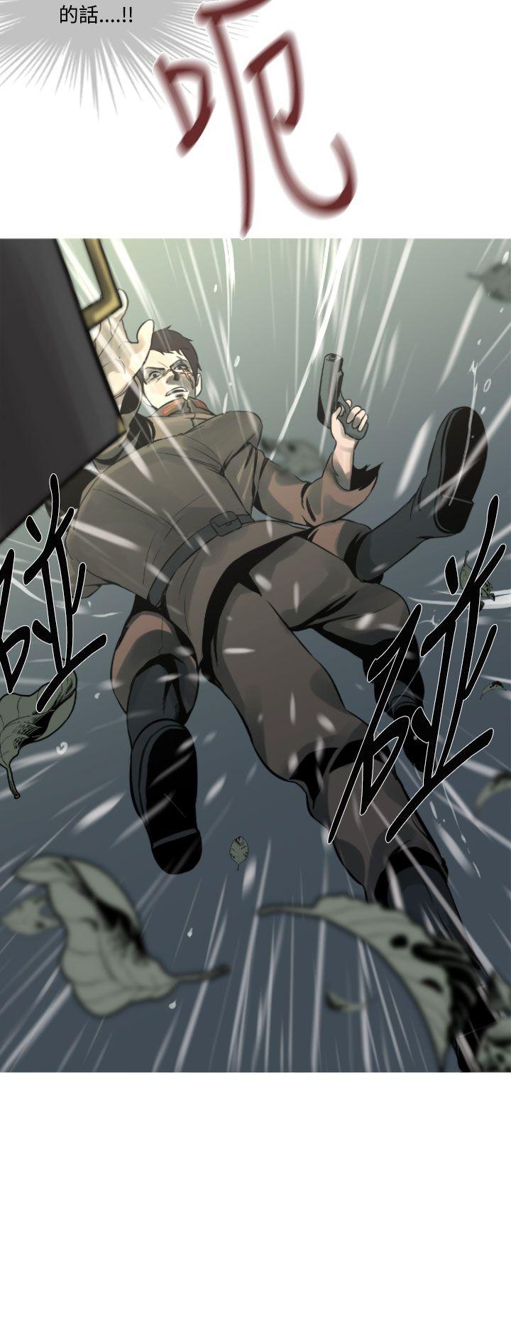 [韩国漫画] 军事 奇幻,剧情向#[27P]-23