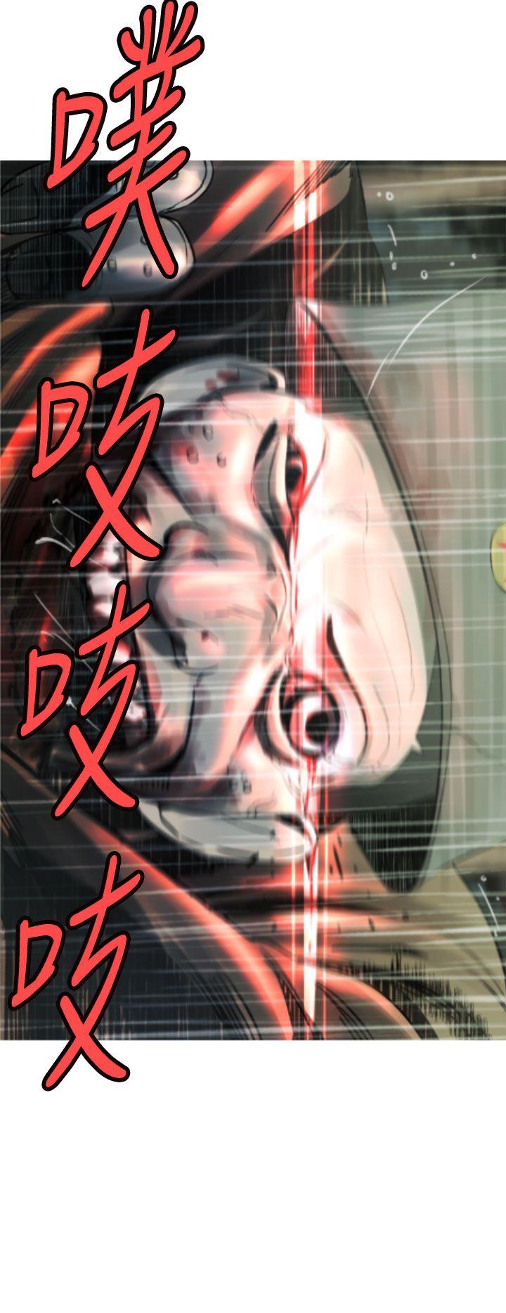 [韩国漫画] 军事 奇幻,剧情向#[27P]-6