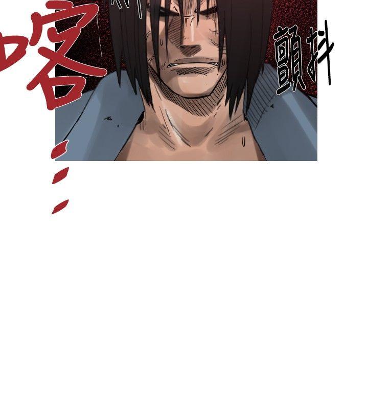 [韩国漫画] 军事 奇幻,剧情向#[19P]-12