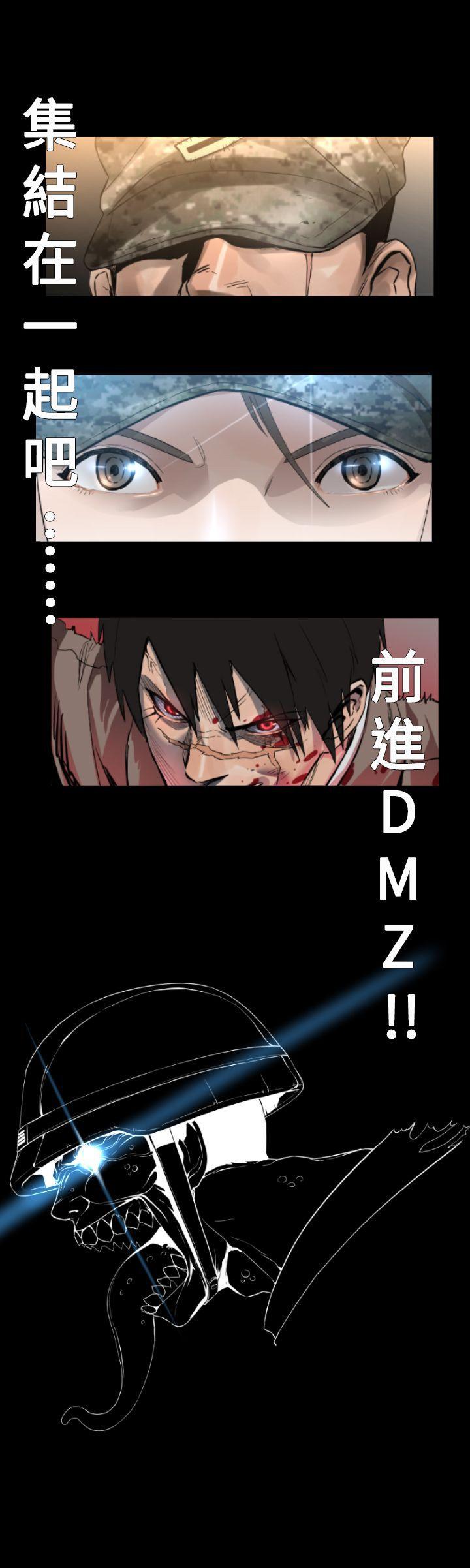 [韩国漫画] 军事 奇幻,剧情向#[19P]-19