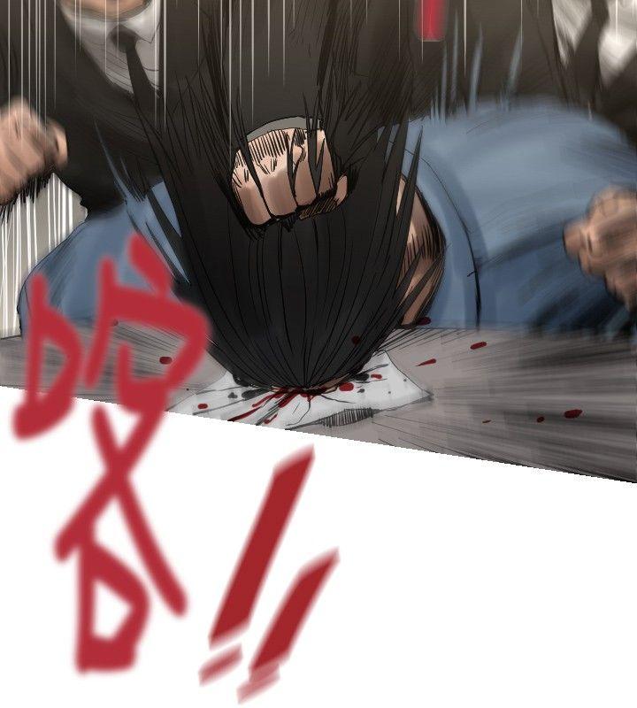 [韩国漫画] 军事 奇幻,剧情向#[19P]-2