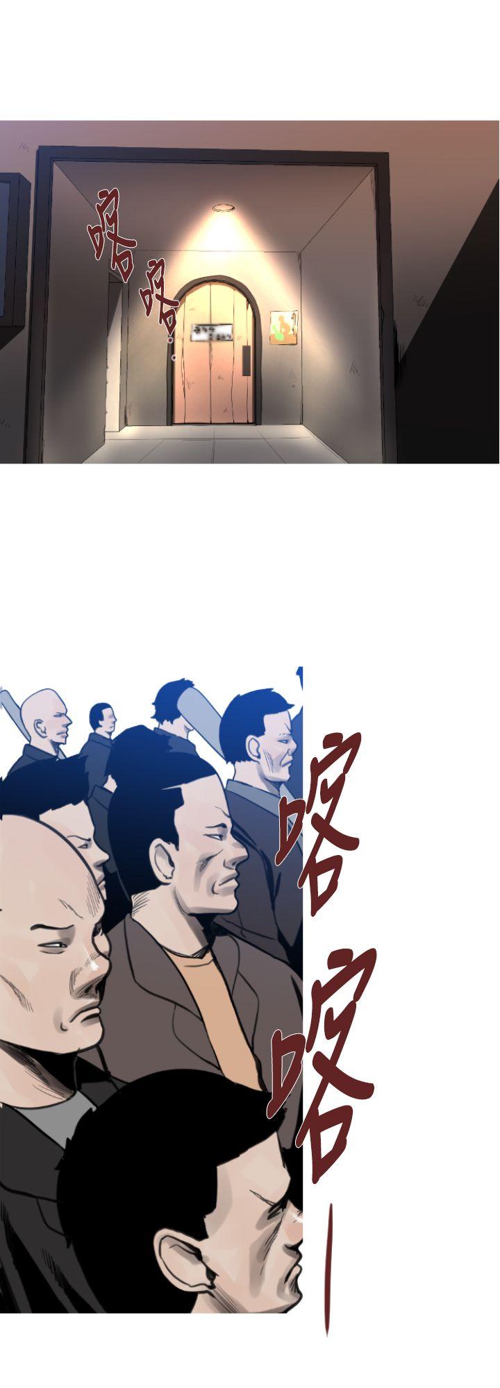 [韩国漫画] 军事 奇幻,剧情向#[16P]-4