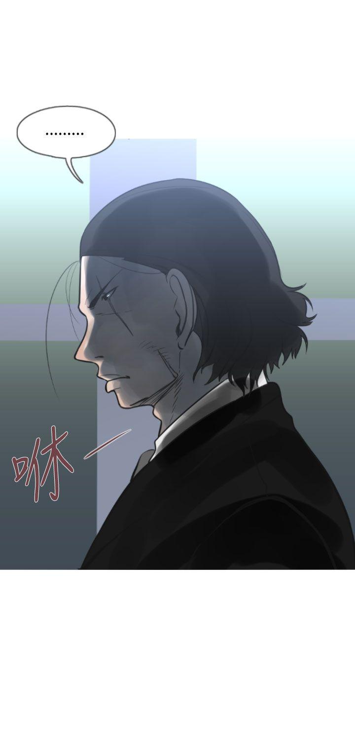 [韩国漫画] 军事 奇幻,剧情向#[21P]-5