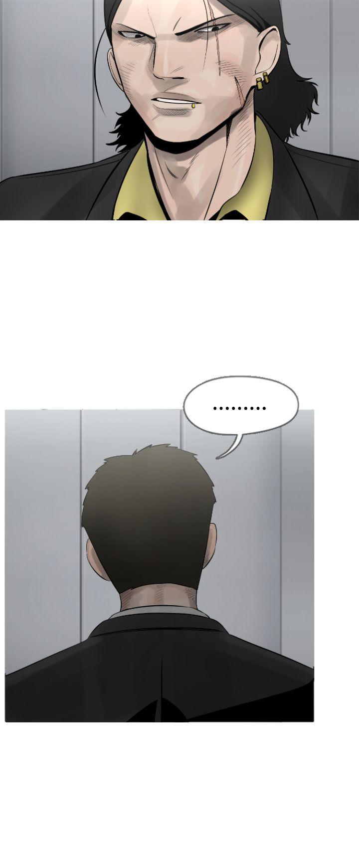 [韩国漫画] 军事 奇幻,剧情向#[17P]-6