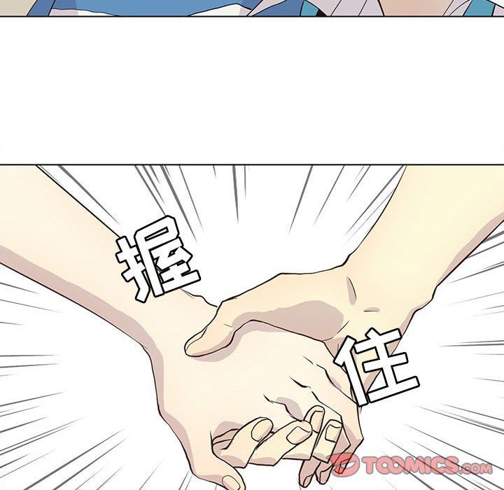 [韩国漫画] 野性之城 BL,剧情向#[72P]-50