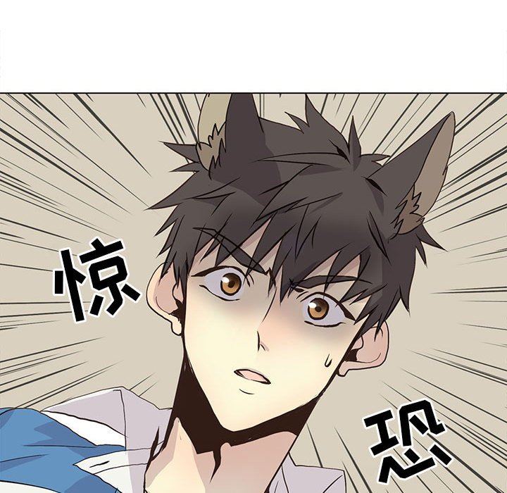 [韩国漫画] 野性之城 BL,剧情向#[72P]-61