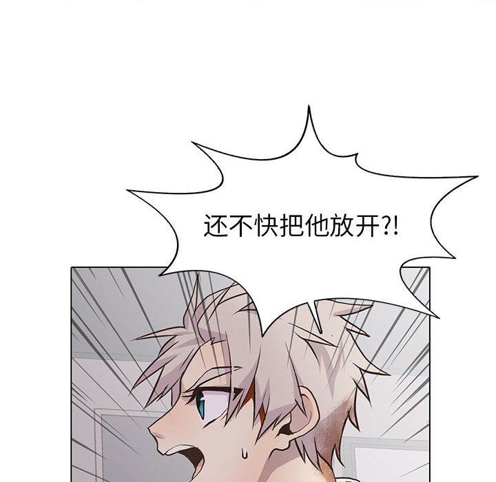 [韩国漫画] 野性之城 BL,剧情向#[86P]-67