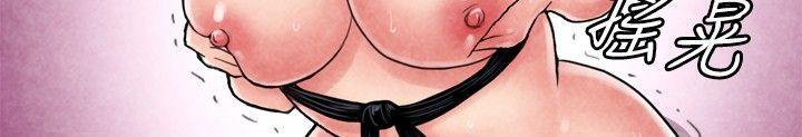 [韩国漫画] 生物学的女性攻略法 爱情,巨乳大奶,女学生#[12P]-9