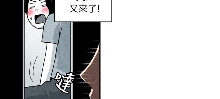 [韩国漫画] 生物学的女性攻略法 爱情,巨乳大奶,女学生#[14P]-2