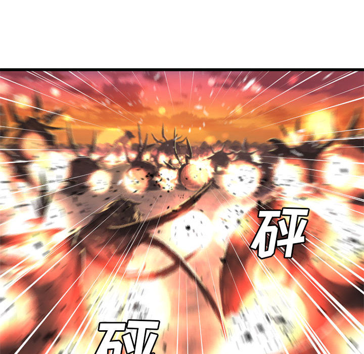 [韩国漫画] 她的召唤兽 奇幻,巨乳大奶#[84P]-17