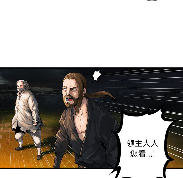 [韩国漫画] 她的召唤兽 奇幻,巨乳大奶#[82P]-11