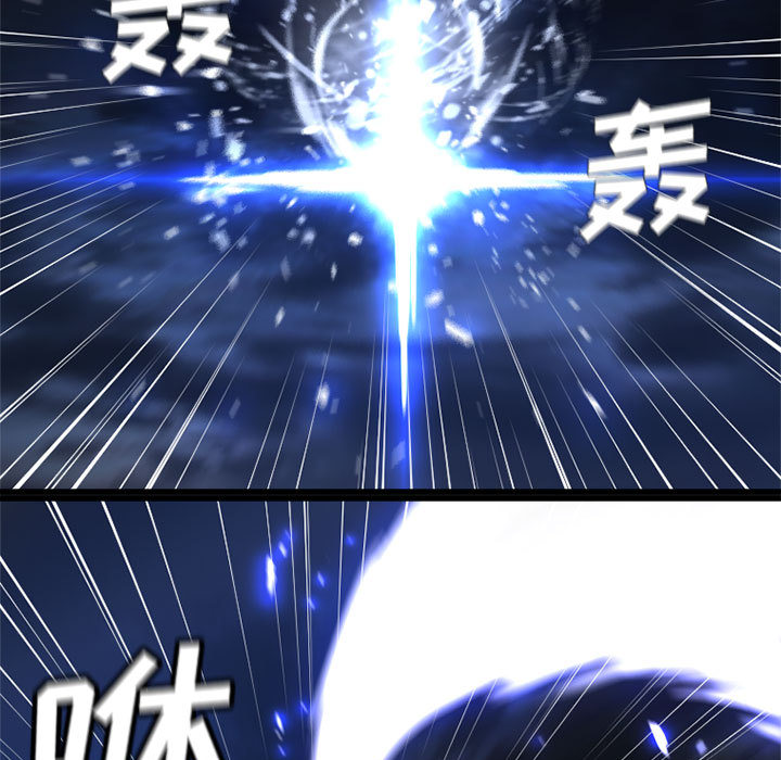[韩国漫画] 她的召唤兽 奇幻,巨乳大奶#[82P]-14