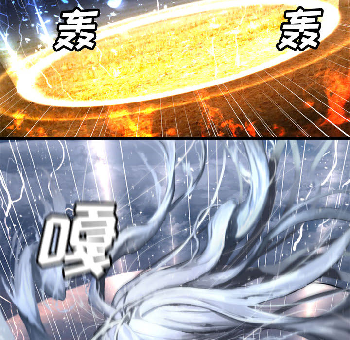 [韩国漫画] 她的召唤兽 奇幻,巨乳大奶#[82P]-31
