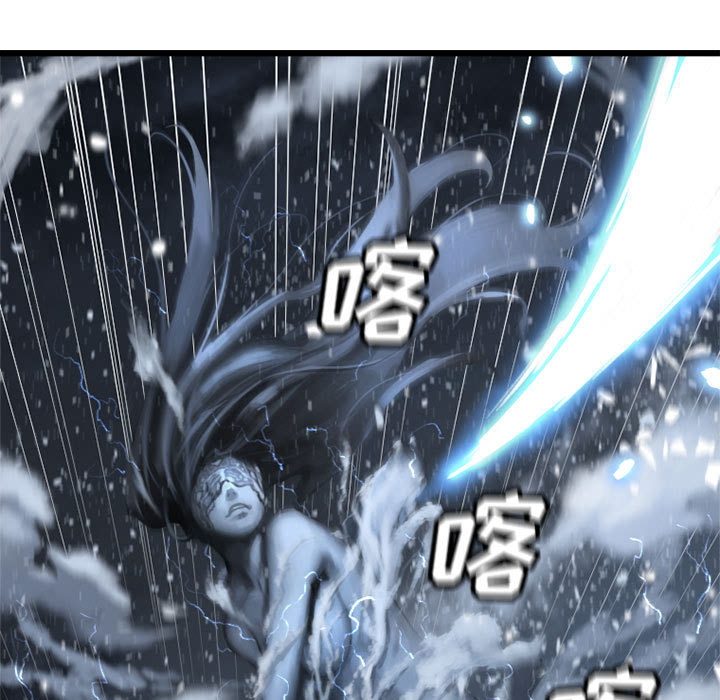 [韩国漫画] 她的召唤兽 奇幻,巨乳大奶#[82P]-34