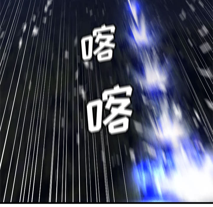 [韩国漫画] 她的召唤兽 奇幻,巨乳大奶#[82P]-41