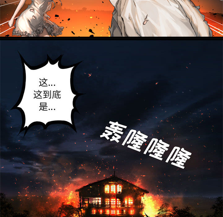 [韩国漫画] 她的召唤兽 奇幻,巨乳大奶#[82P]-5