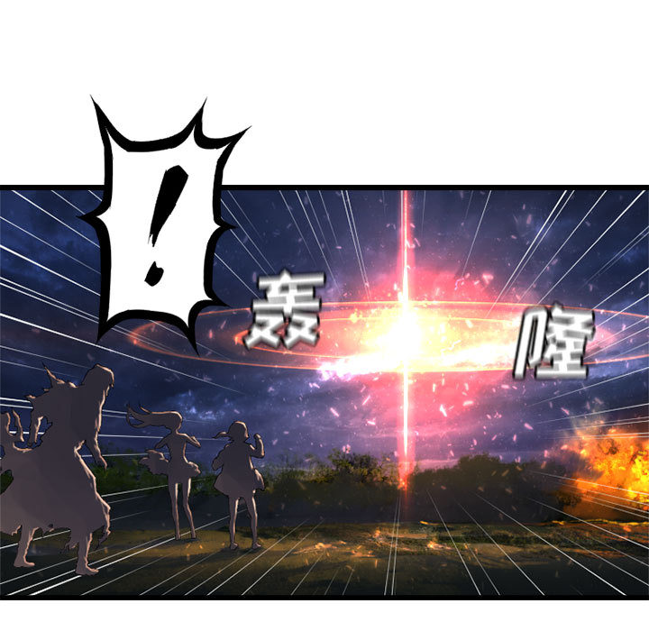 [韩国漫画] 她的召唤兽 奇幻,巨乳大奶#[82P]-62