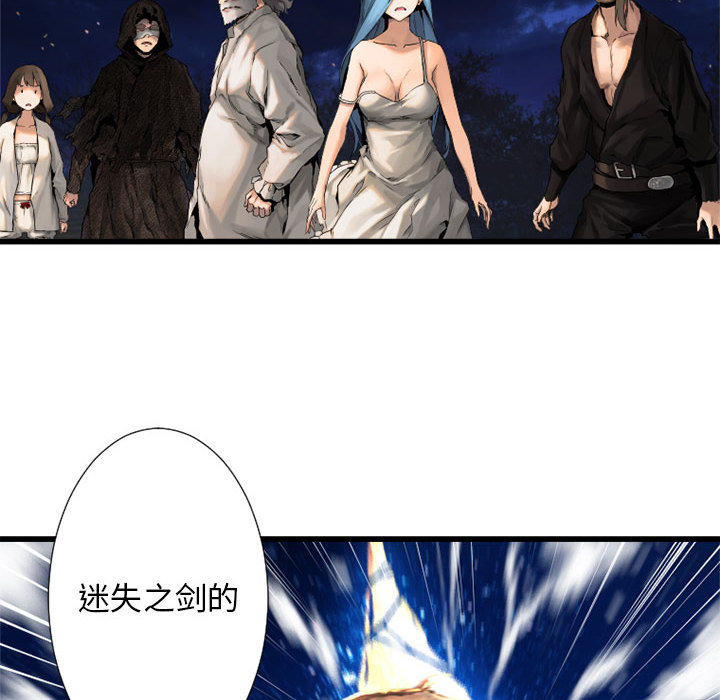 [韩国漫画] 她的召唤兽 奇幻,巨乳大奶#[82P]-69