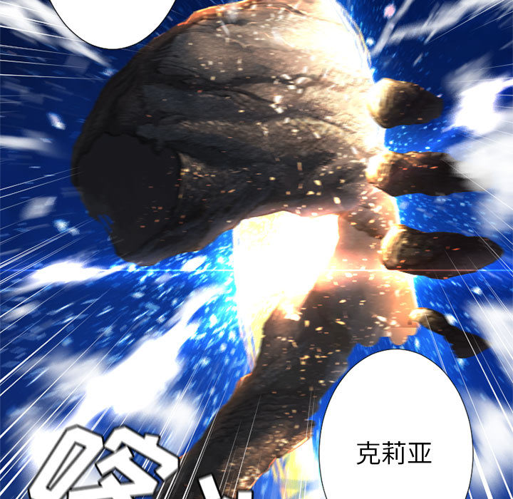 [韩国漫画] 她的召唤兽 奇幻,巨乳大奶#[82P]-70