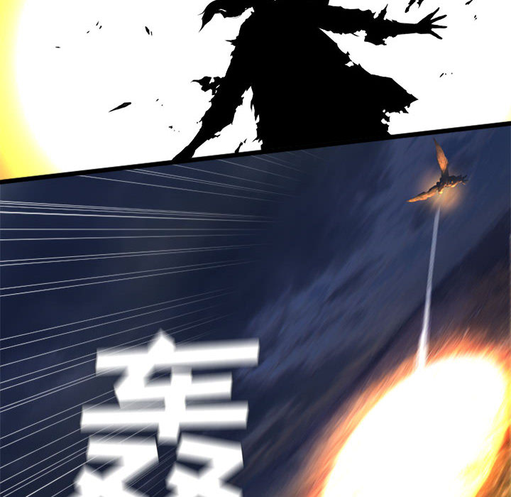 [韩国漫画] 她的召唤兽 奇幻,巨乳大奶#[79P]-50