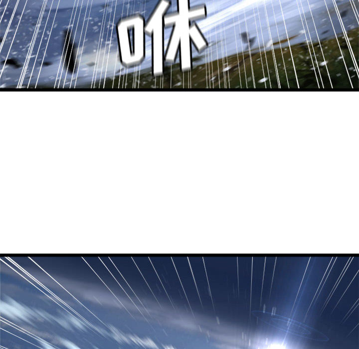 [韩国漫画] 她的召唤兽 奇幻,巨乳大奶#[87P]-32