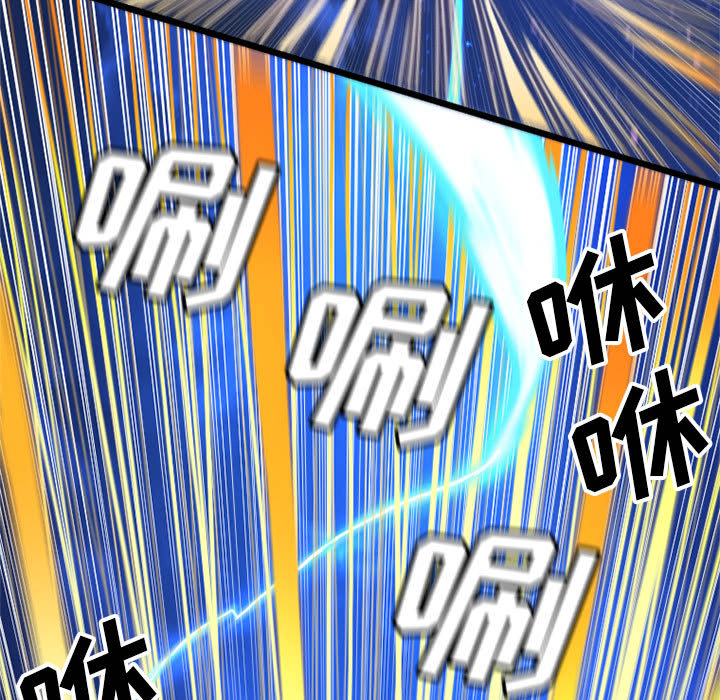 [韩国漫画] 她的召唤兽 奇幻,巨乳大奶#[87P]-83