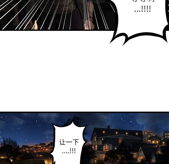 [韩国漫画] 她的召唤兽 奇幻,巨乳大奶#[64P]-34
