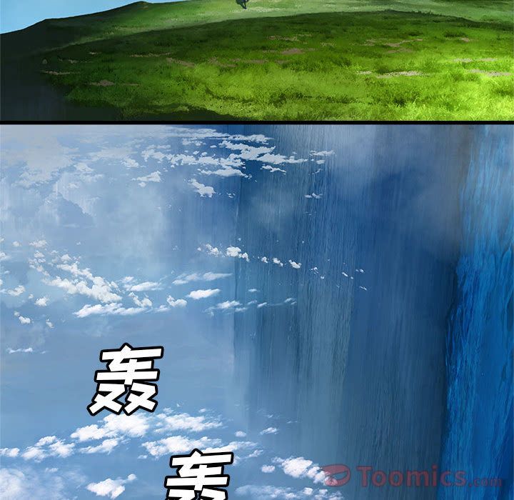[韩国漫画] 她的召唤兽 奇幻,巨乳大奶#[83P]-43